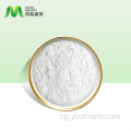 Чист прах от Kojic Acid за избелване на кожата